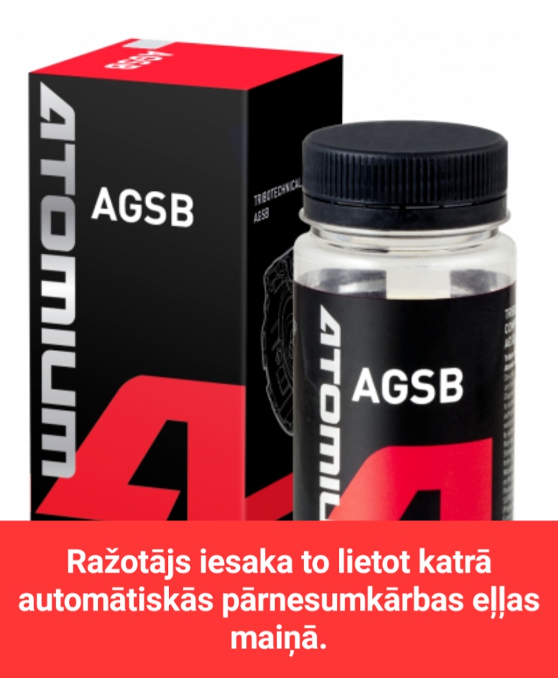 Ad Photo